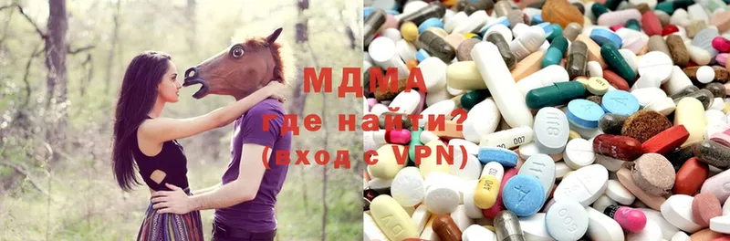 MDMA кристаллы  Новохопёрск 